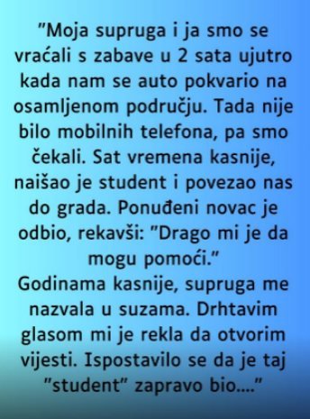 Moja supruga i ja smo se vraćali s zabave