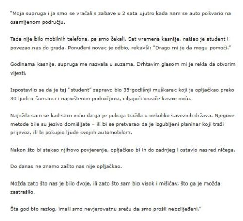 Moja supruga i ja smo se vraćali s zabave